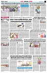 page6