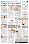 page14