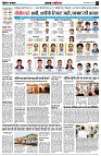 page2