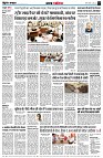 page3