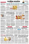 page4
