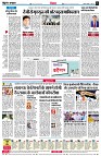page6