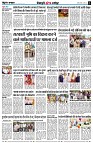 page8