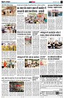 page11