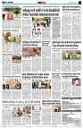 page14