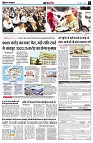 page3