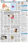 page7