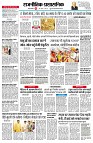 page8
