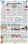 page6