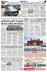 page3