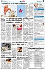 page8