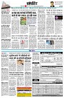 page10