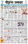 page1