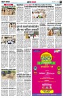 page5