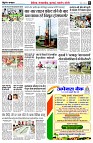 page8