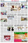 page9