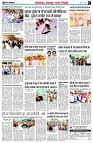 page4