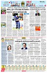 page7