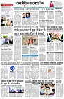 page2