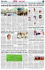 page5