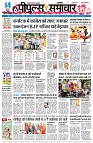 page3