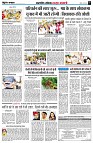 page5