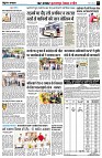 page7