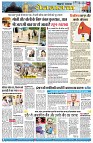 page9