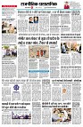 page2