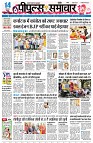 page3