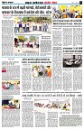 page4
