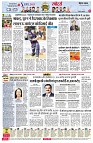 page6