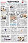 page4
