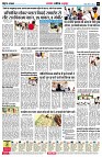 page5