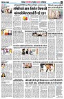 page7