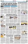 page8
