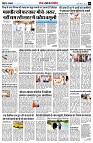 page9