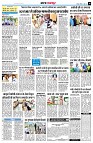 page10