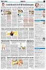 page11