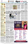page12