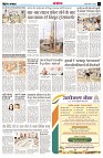 page13