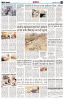 page14