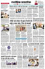 page4