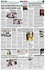 page5