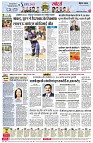 page6