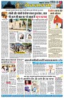 page7