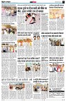 page11