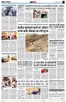 page12