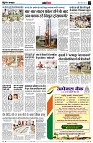 page13