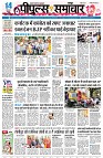 page1